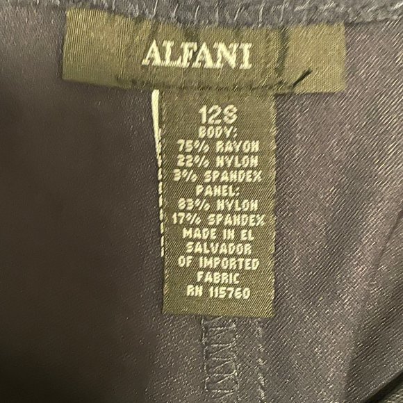 Size 12 Short (petite) Alfani navy blue Skinny Leg pants with tummy control. - Picture 6 of 6